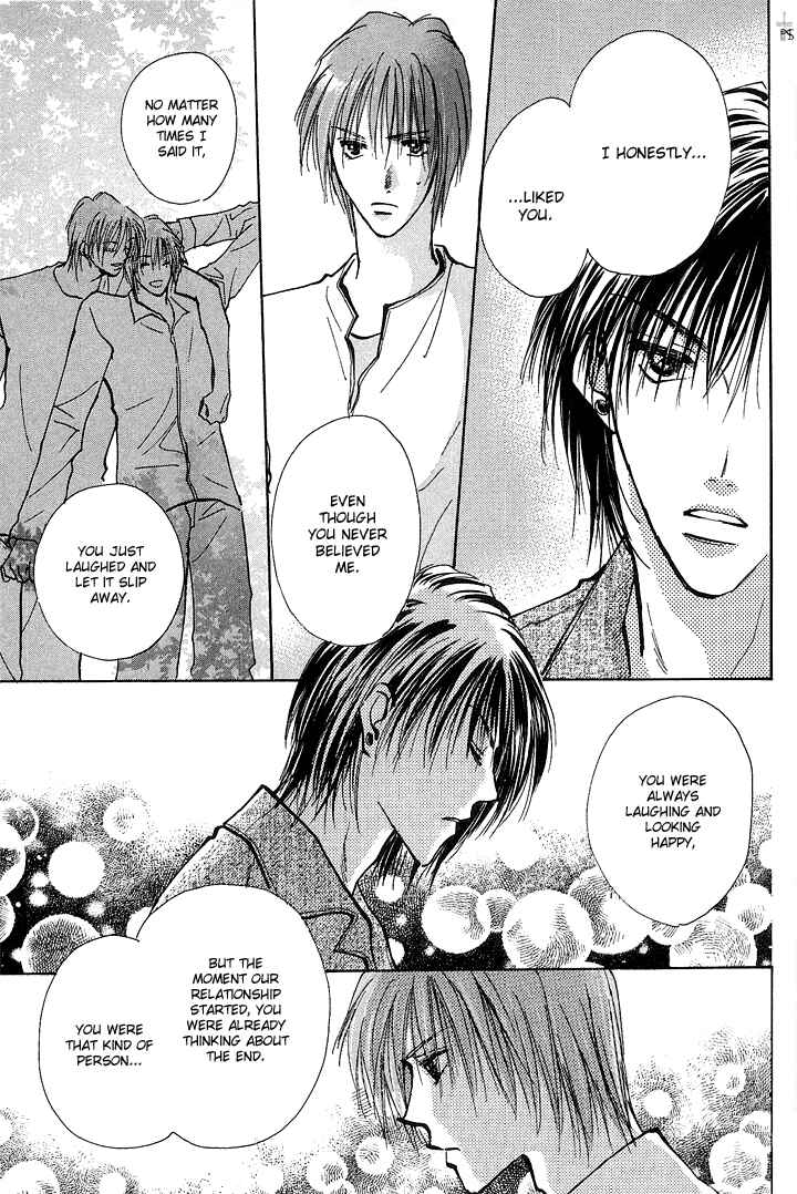 Page 27 Chapter 1.3 Takaramono