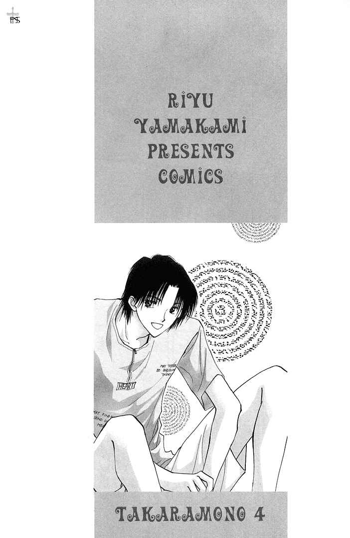 Page 3 Chapter 1.3 Takaramono