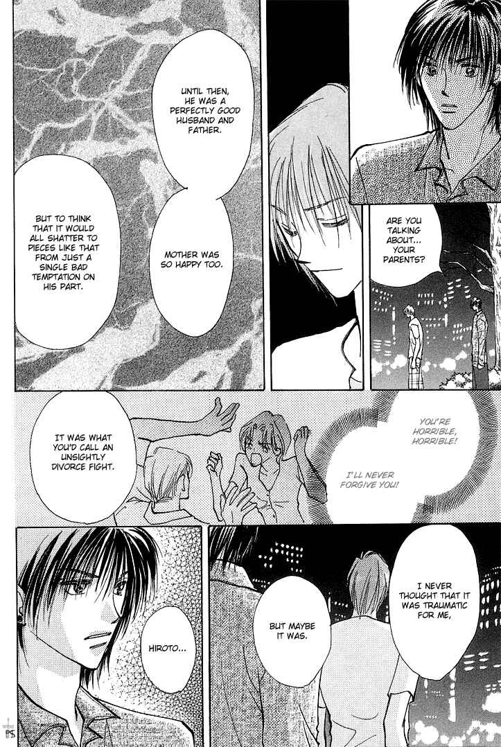 Page 32 Chapter 1.3 Takaramono