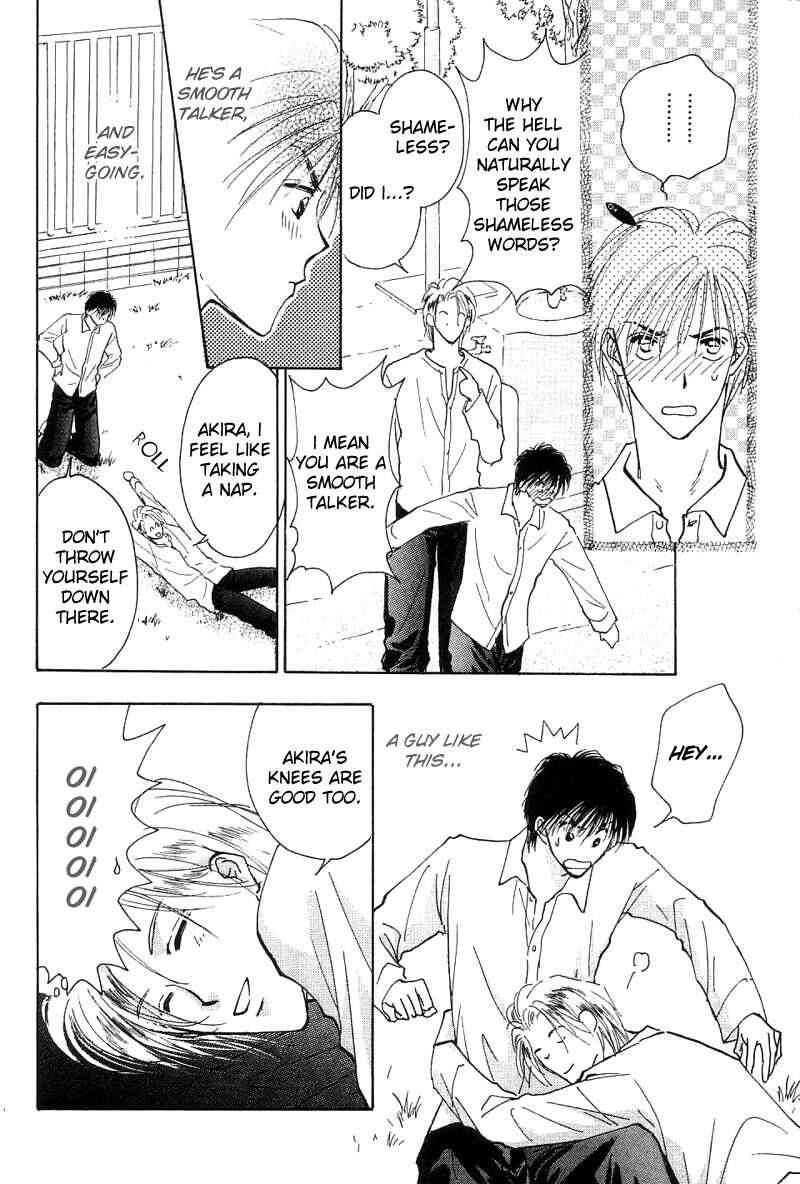 Page 11 Chapter 3 Takaramono