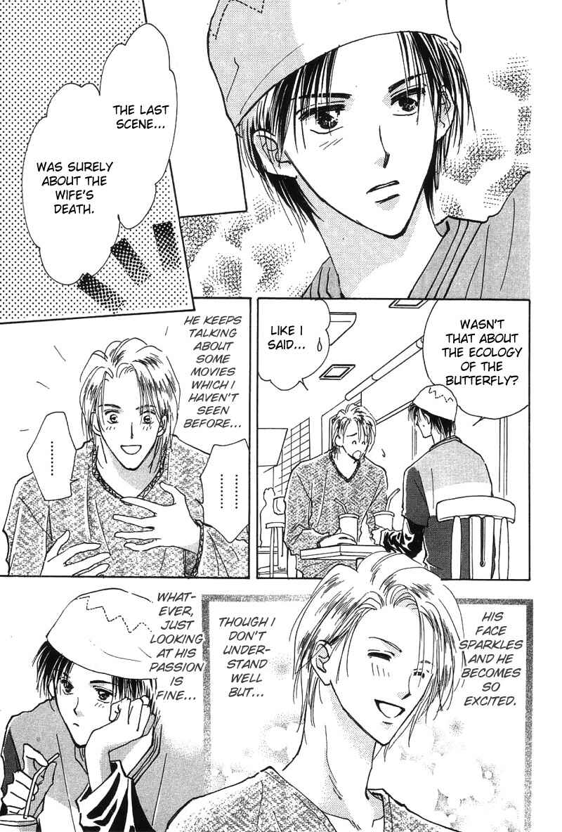 Page 14 Chapter 3 Takaramono