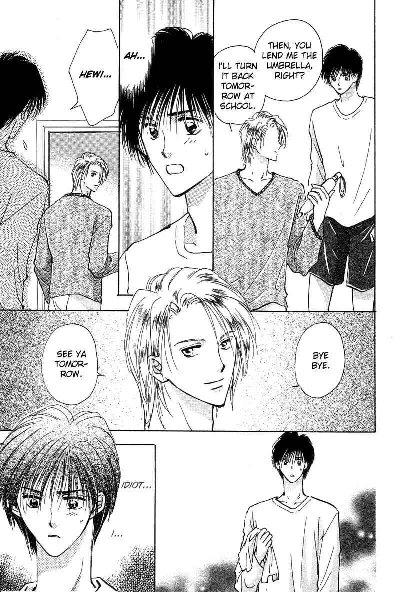 Page 18 Chapter 3 Takaramono