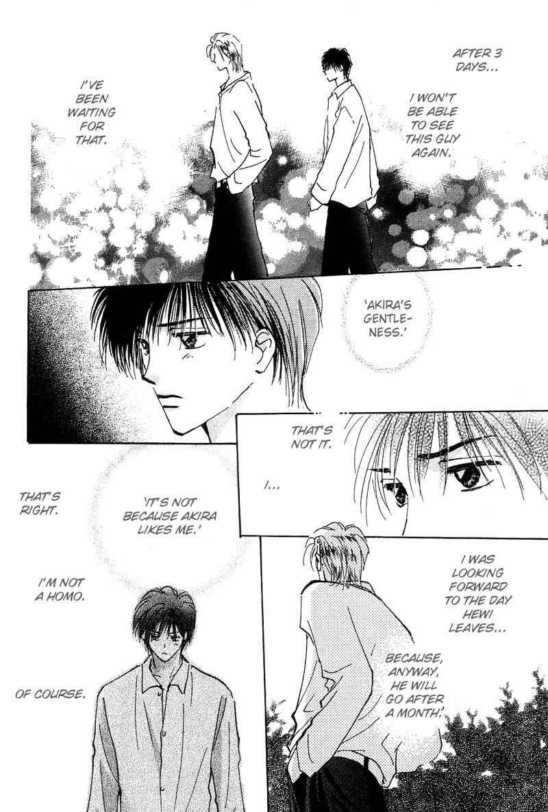 Page 23 Chapter 3 Takaramono