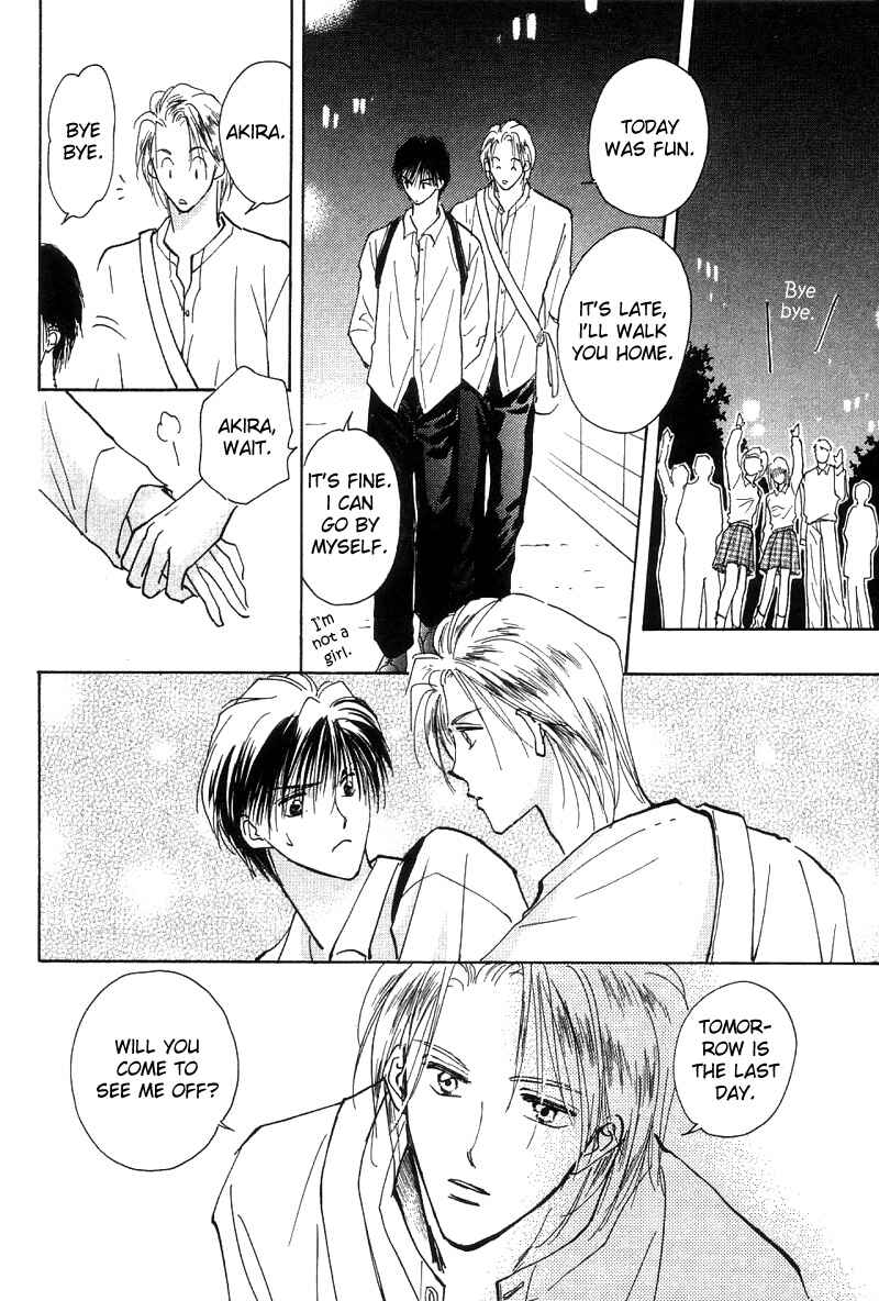 Page 27 Chapter 3 Takaramono