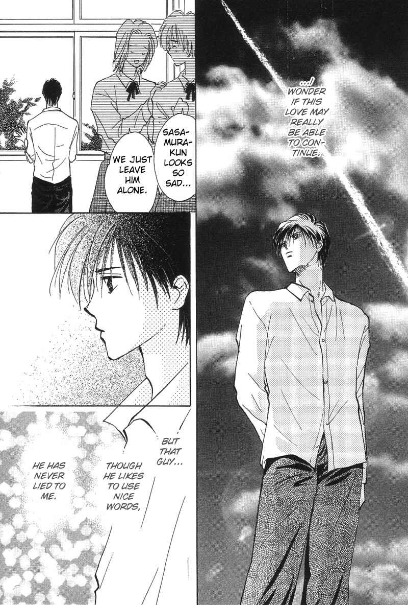 Page 38 Chapter 3 Takaramono