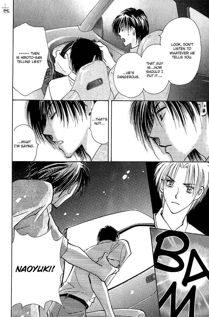 Page 21 Chapter 1.2 Takaramono
