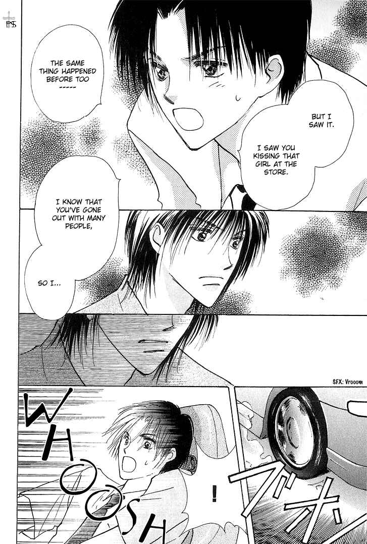 Page 23 Chapter 1.2 Takaramono