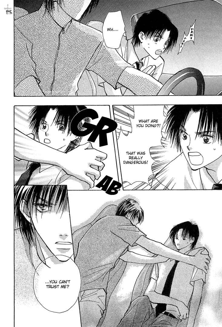 Page 25 Chapter 1.2 Takaramono