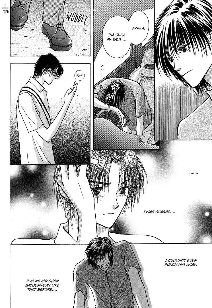 Page 29 Chapter 1.2 Takaramono