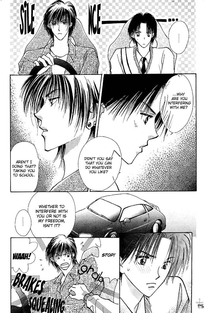 Page 11 Chapter 1.2 Takaramono