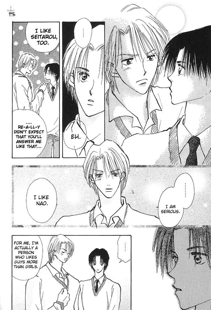 Page 21 Chapter 1.2 Takaramono