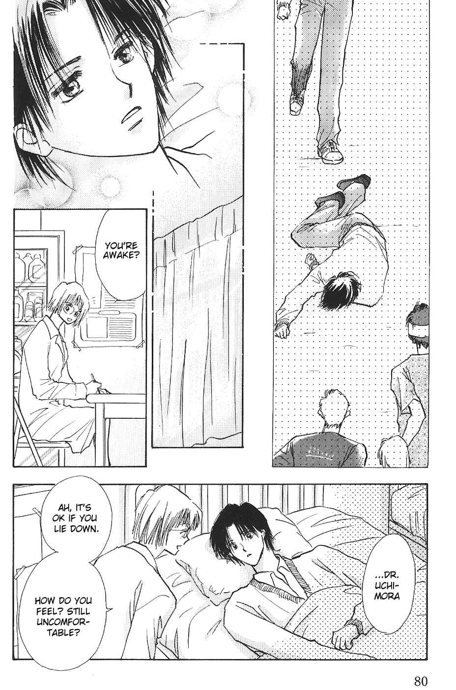 Page 25 Chapter 1.2 Takaramono