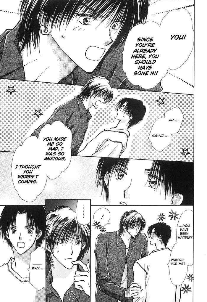 Page 24 Chapter 1.4 Takaramono