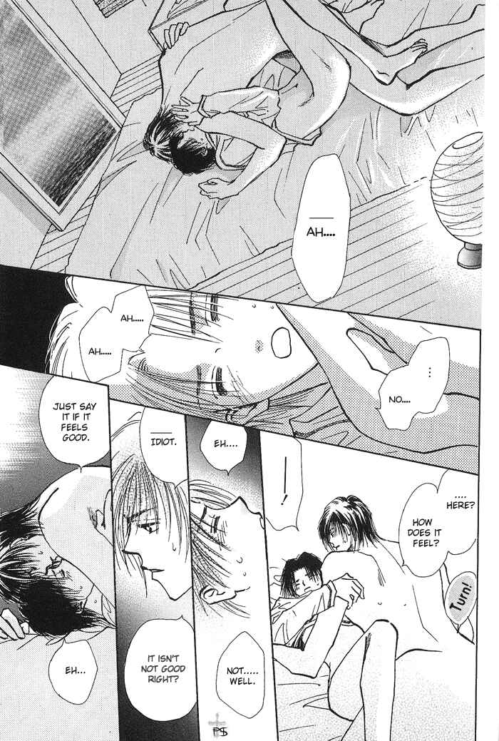 Page 28 Chapter 1.4 Takaramono