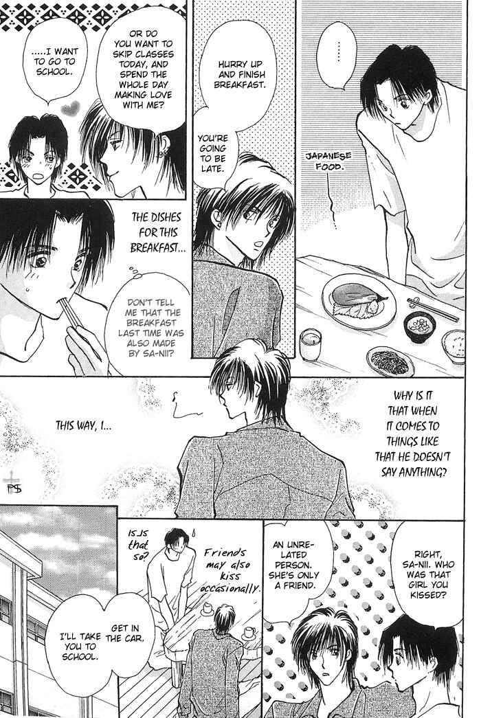 Page 34 Chapter 1.4 Takaramono