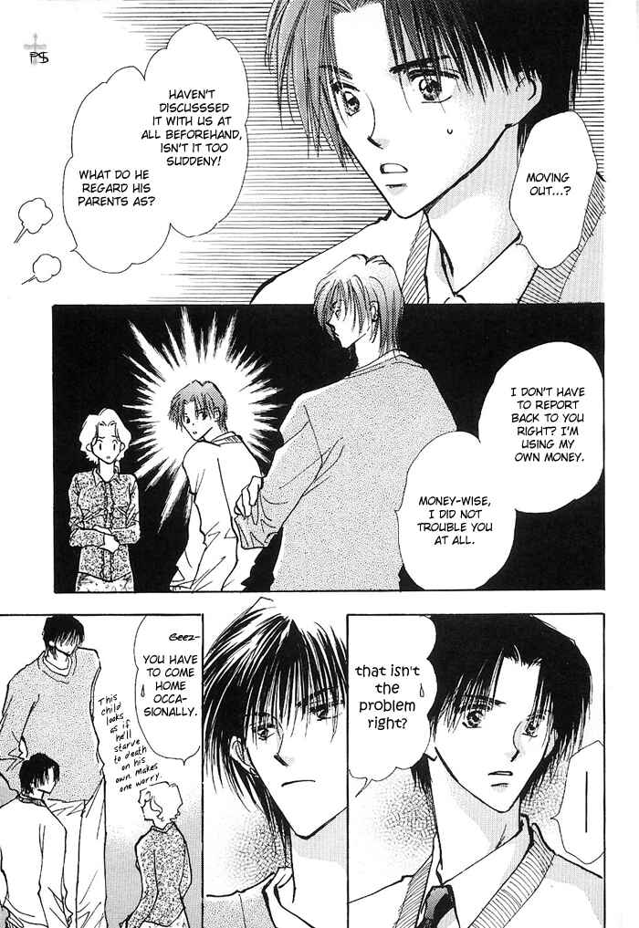 Page 4 Chapter 1.4 Takaramono