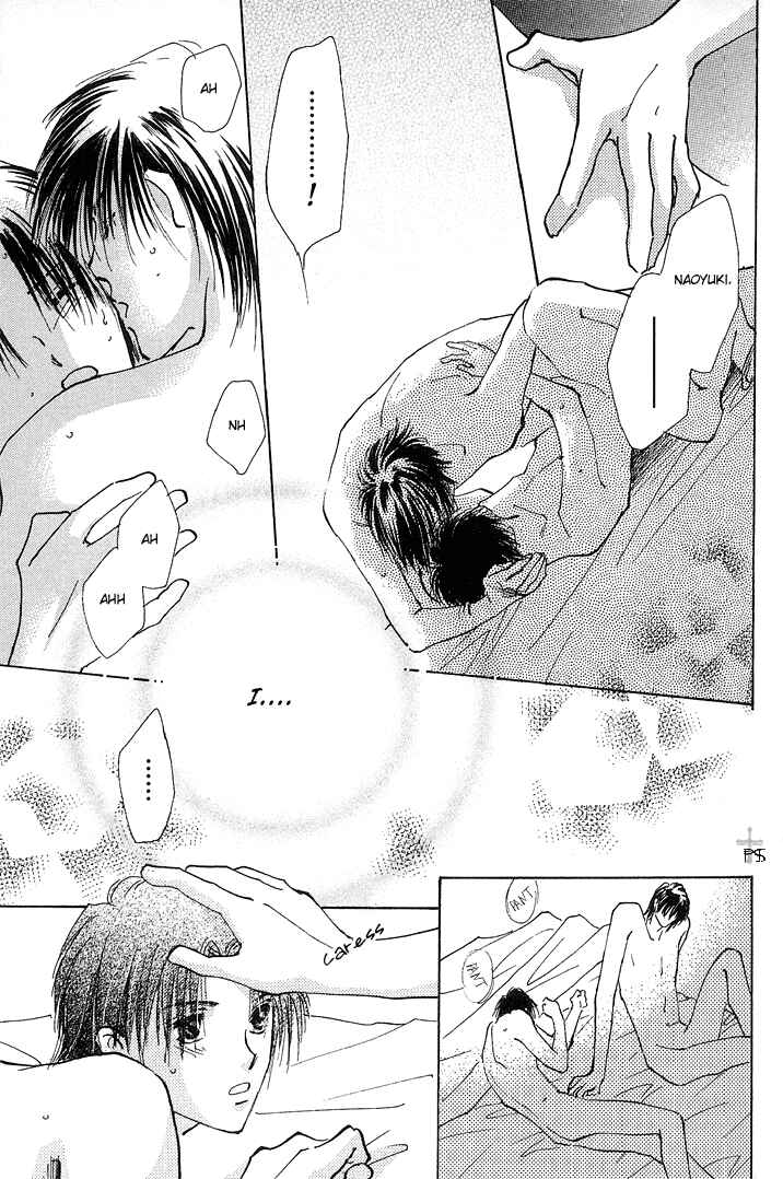 Page 19 Chapter 1 Takaramono
