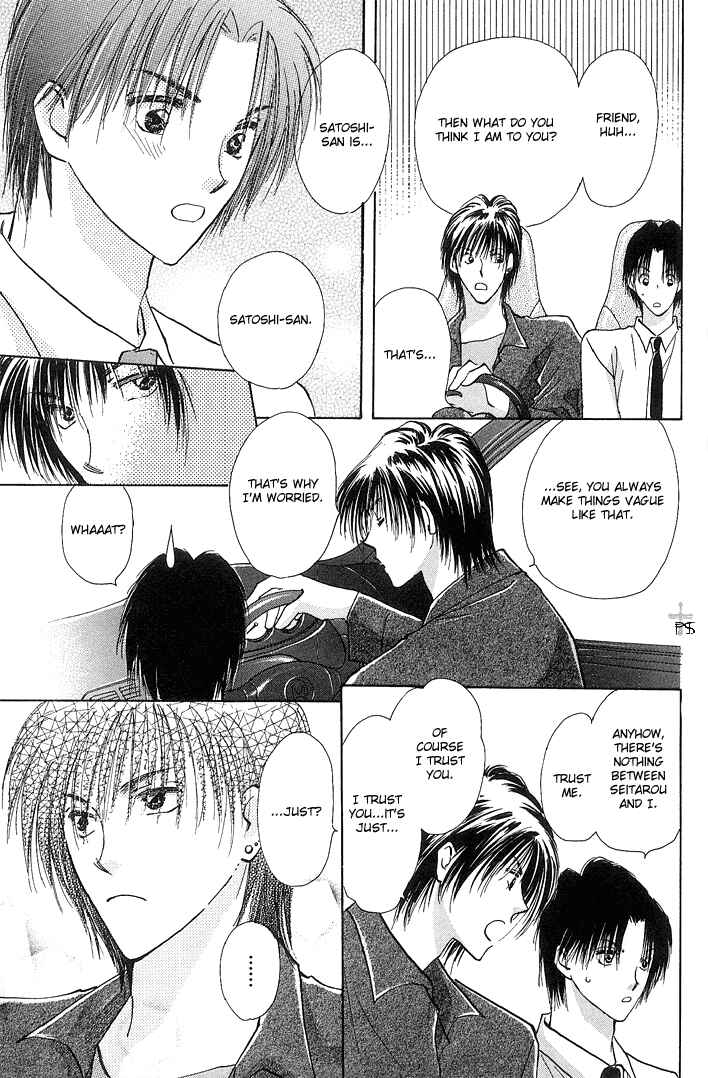 Page 25 Chapter 1 Takaramono