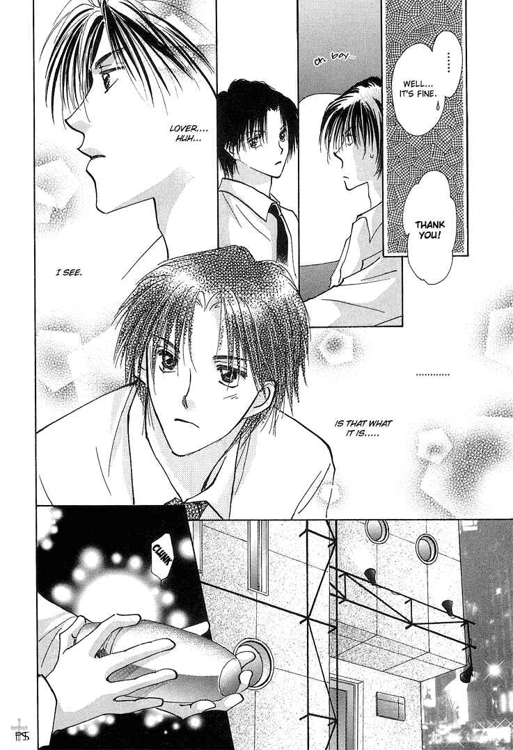 Page 28 Chapter 1 Takaramono