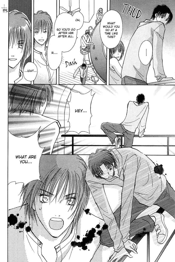 Page 36 Chapter 1 Takaramono