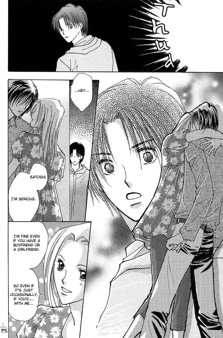 Page 38 Chapter 1 Takaramono