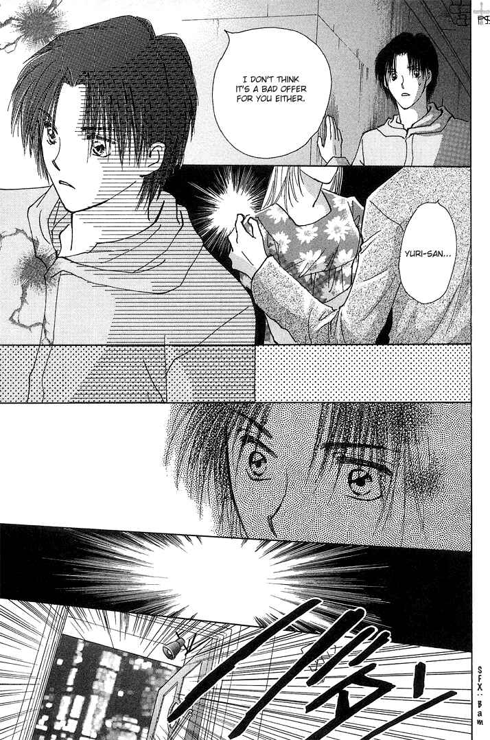 Page 39 Chapter 1 Takaramono