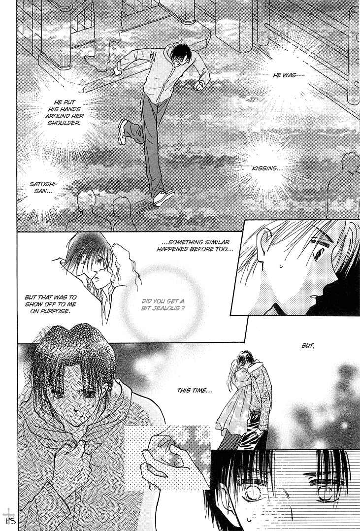 Page 40 Chapter 1 Takaramono
