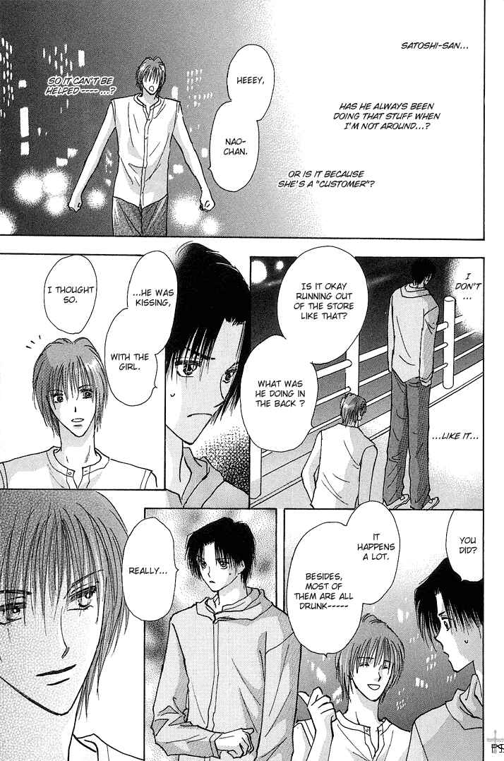 Page 41 Chapter 1 Takaramono