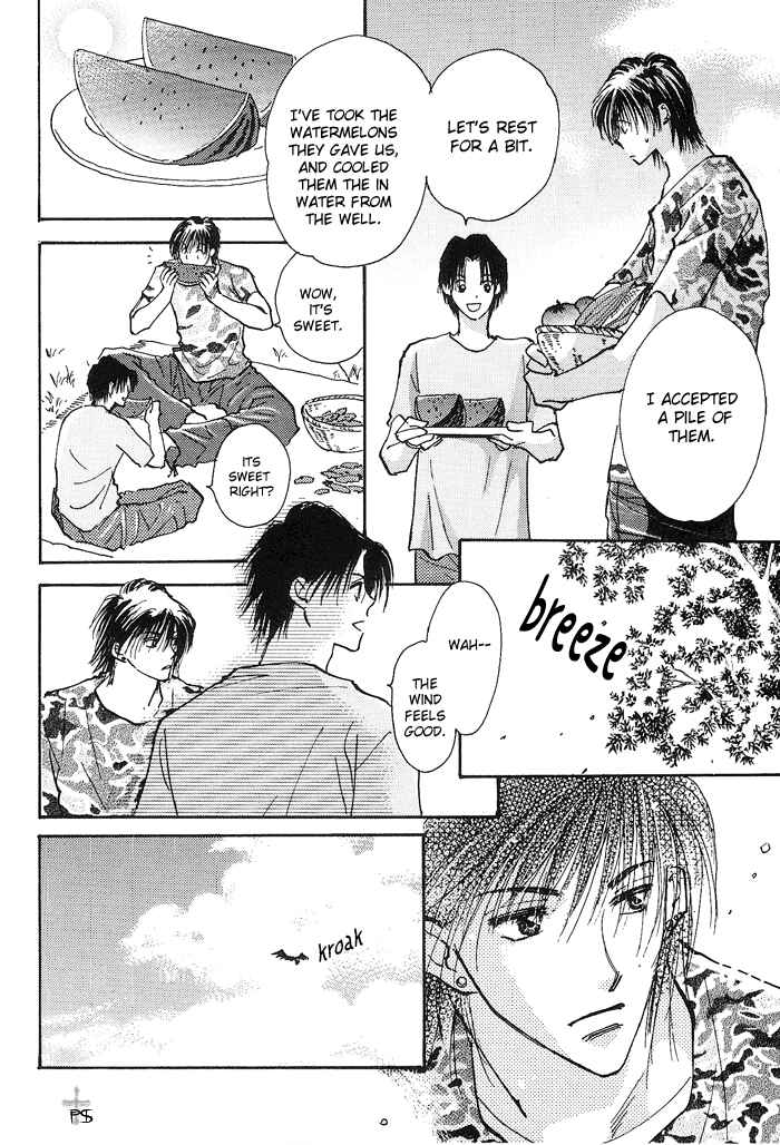 Page 10 Chapter 2 Takaramono