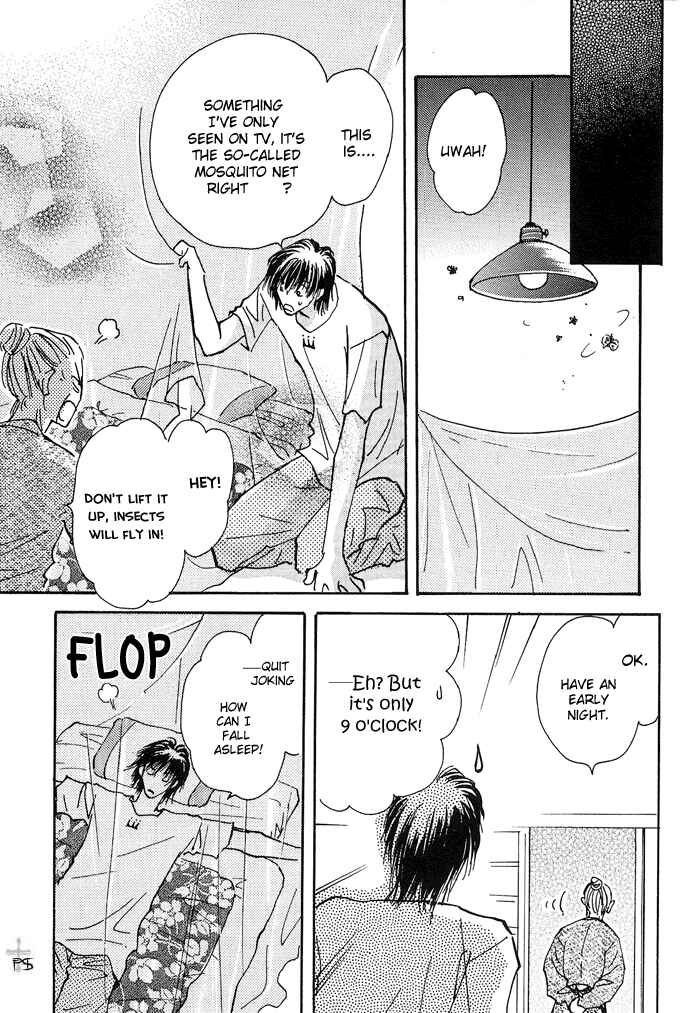 Page 15 Chapter 2 Takaramono