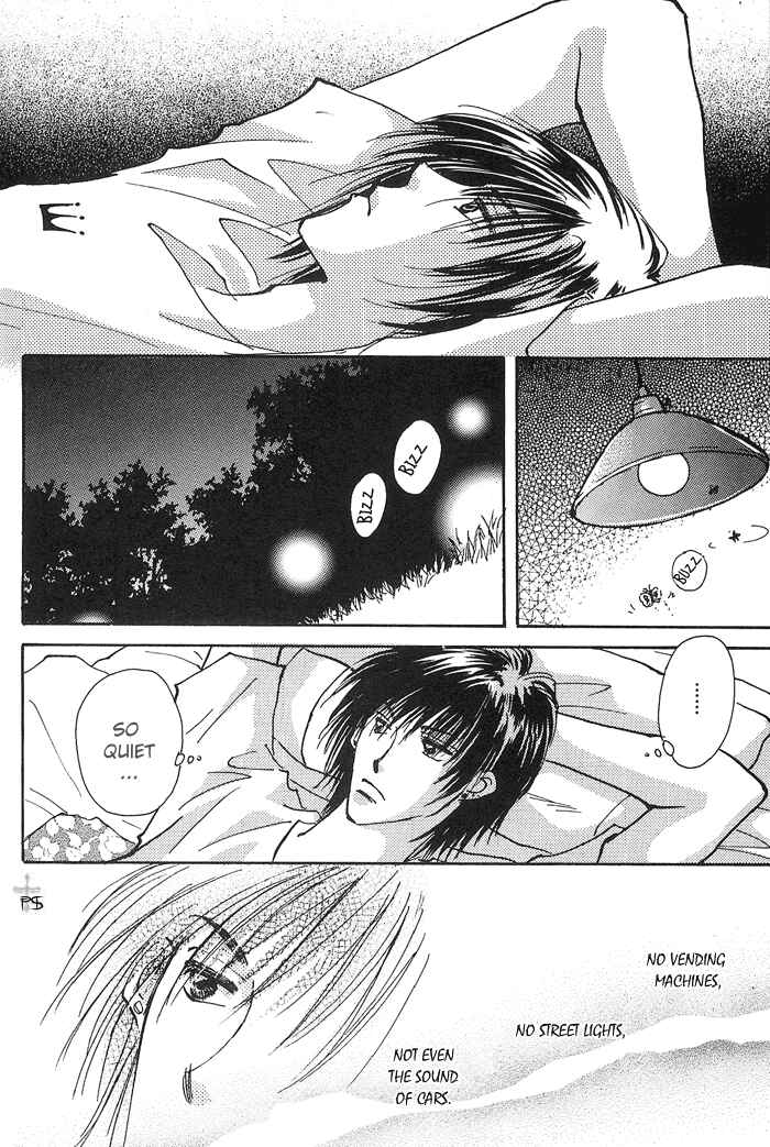 Page 16 Chapter 2 Takaramono