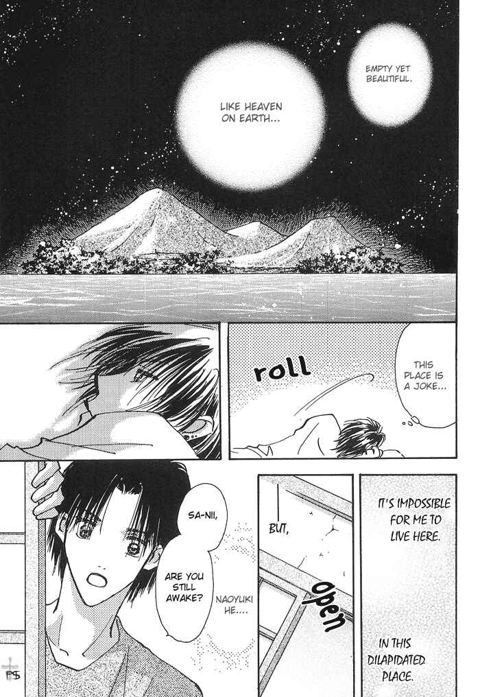 Page 17 Chapter 2 Takaramono