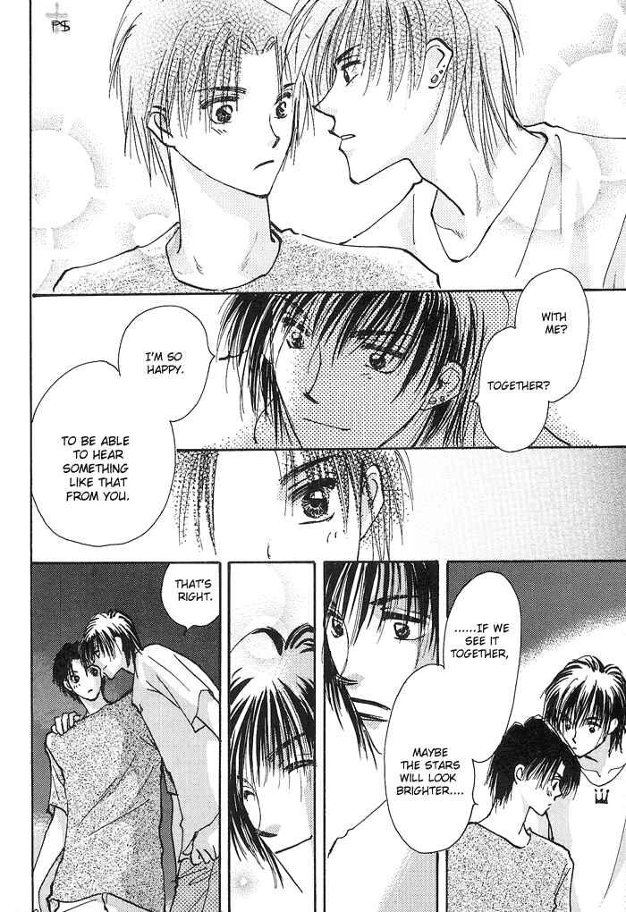 Page 24 Chapter 2 Takaramono