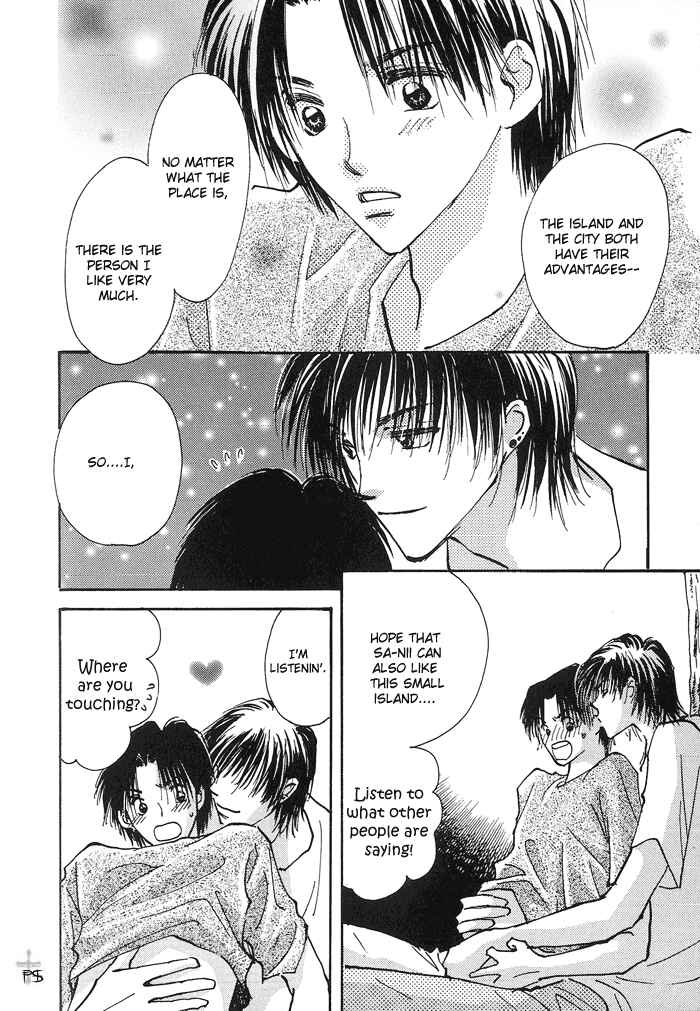 Page 26 Chapter 2 Takaramono