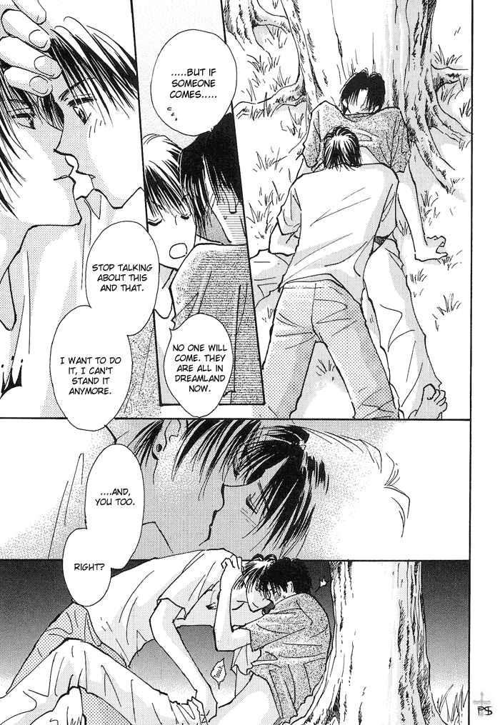 Page 29 Chapter 2 Takaramono
