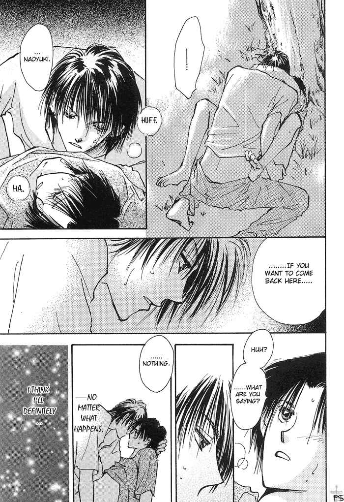 Page 31 Chapter 2 Takaramono
