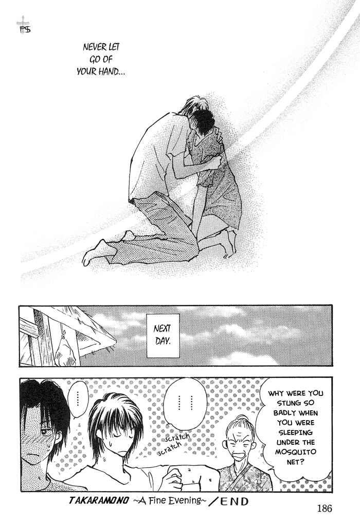 Page 32 Chapter 2 Takaramono