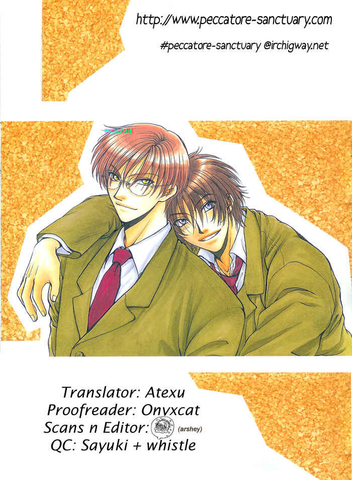 Page 33 Chapter 2 Takaramono