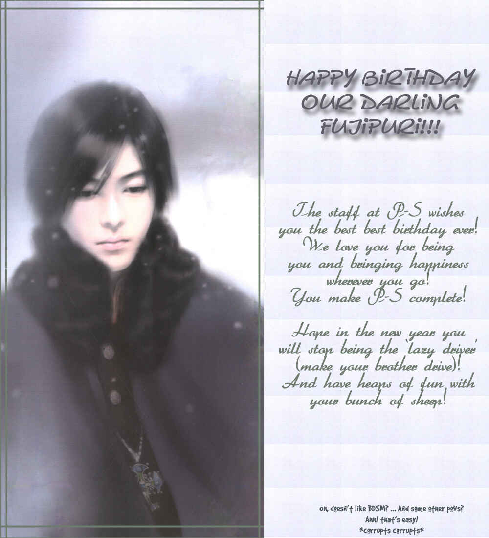 Page 1 Chapter 1 Takaramono