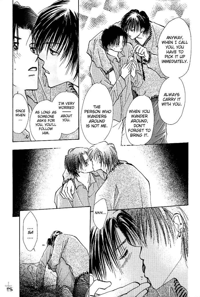 Page 20 Chapter 1 Takaramono