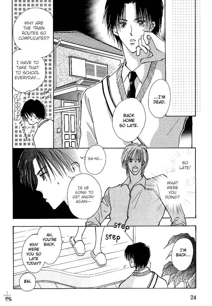 Page 33 Chapter 1 Takaramono