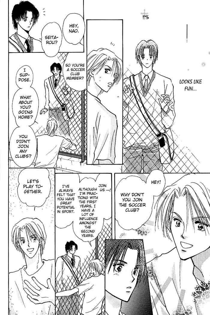 Page 37 Chapter 1 Takaramono