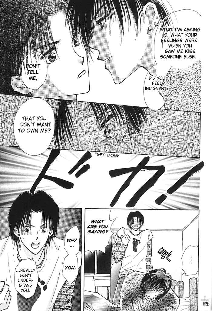 Page 42 Chapter 1 Takaramono