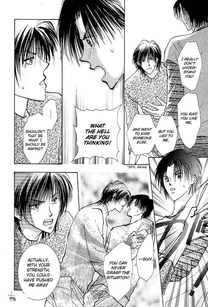 Page 43 Chapter 1 Takaramono