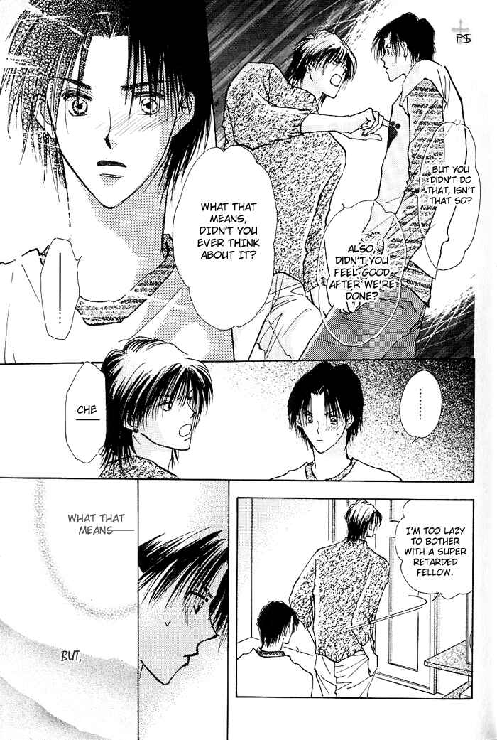 Page 44 Chapter 1 Takaramono