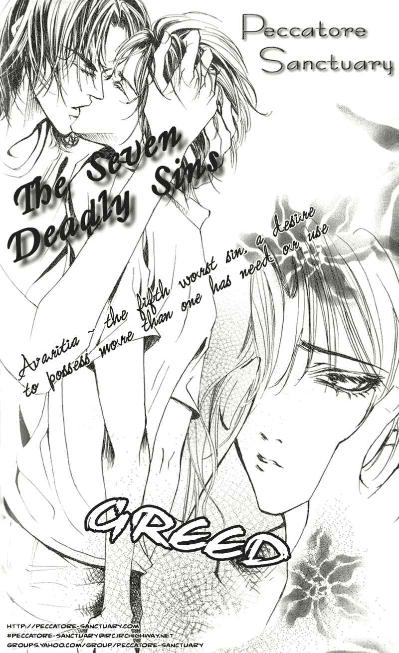 Page 5 Chapter 1 Takaramono