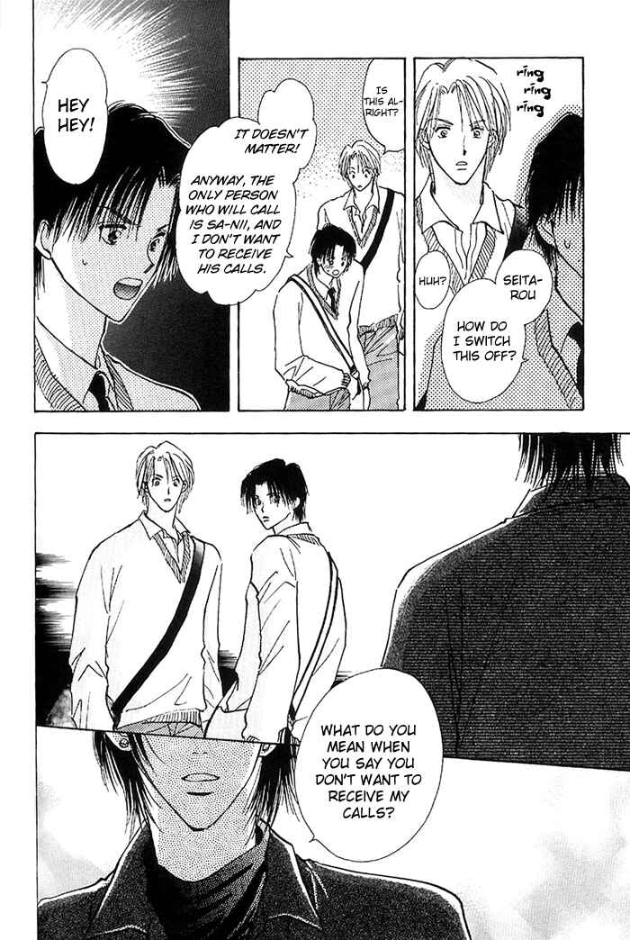 Page 55 Chapter 1 Takaramono