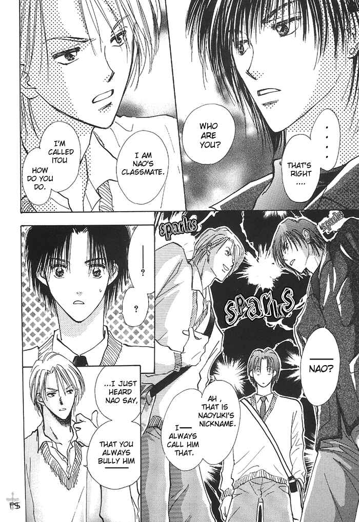 Page 57 Chapter 1 Takaramono
