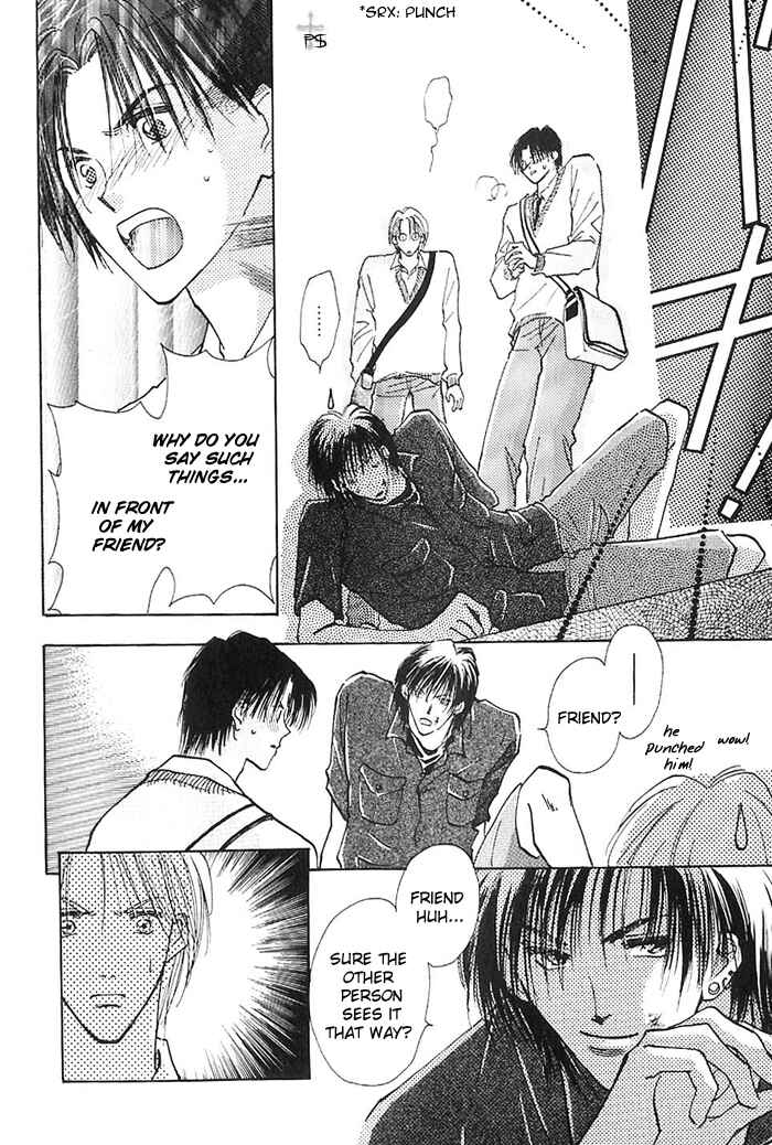 Page 59 Chapter 1 Takaramono
