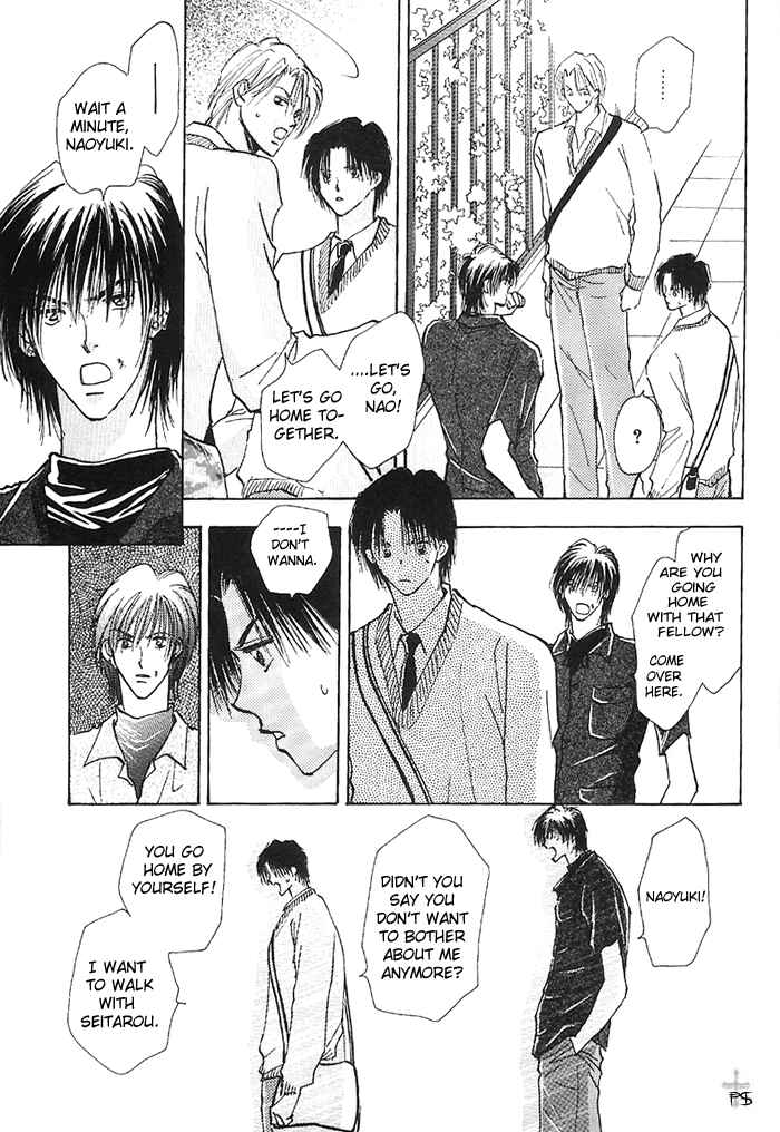 Page 60 Chapter 1 Takaramono